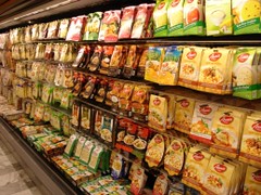 Migros Basel