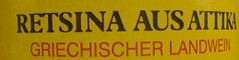 Retsina