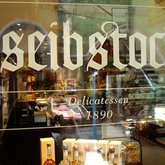 Seibstock